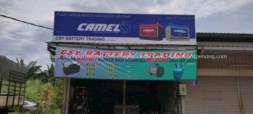 Camel Power Lightbox Signboard At Kuala Lumpur 