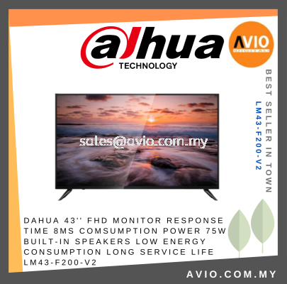 DAHUA 43'' FHD Monitor Response time 8ms Comsumption power 75W Built-in speakers Low energy consumption long service life LM43-F200-V2