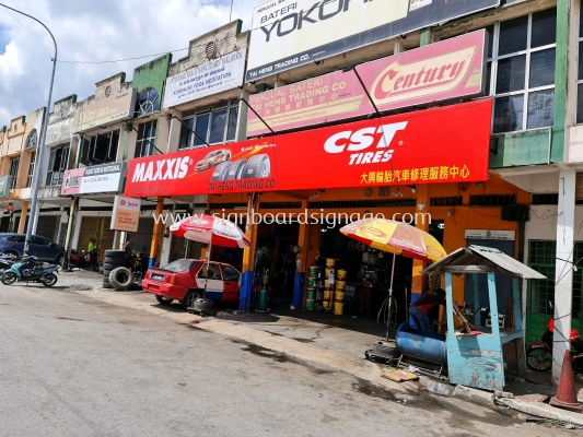 Signboard Pusat Servis Kereta # Pusat Servis Kenderaan Signage # Signboard With LED Floodlight # Billboard # Billboard dengan Sportlight # Signboard Typre # 