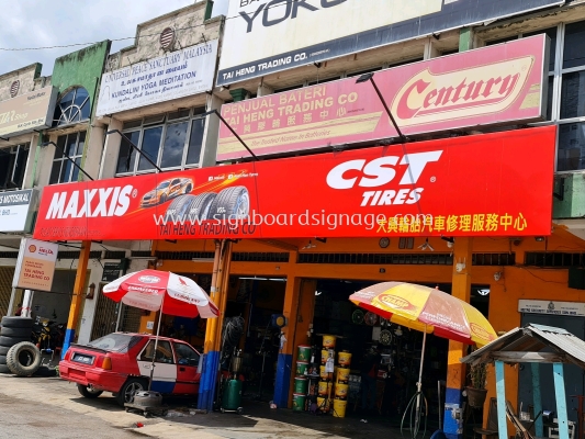 BUILDING BILLBOARD PRINTING SERVICE AT SUNGAI UDANG | BANDAR BUKIT TINGGI | BANDAR BOTANIC | TAMAN SENTOSA