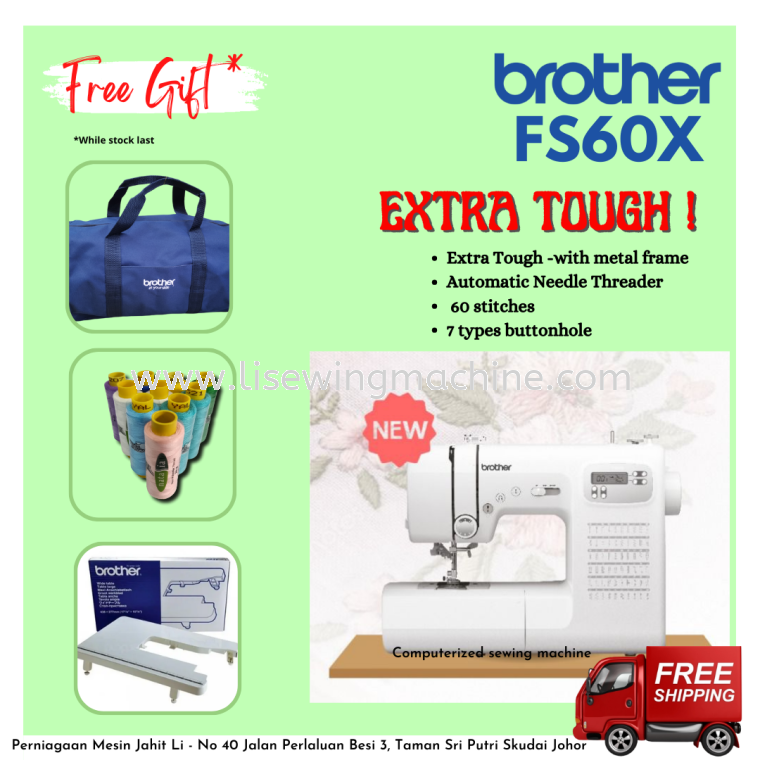 brother Extra tough FS60X