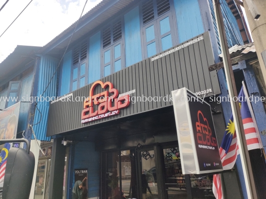 ATJ Cloud Aluminium Trim Base With 3D Box Up LED Frontlit Lettering Signage At Melaka