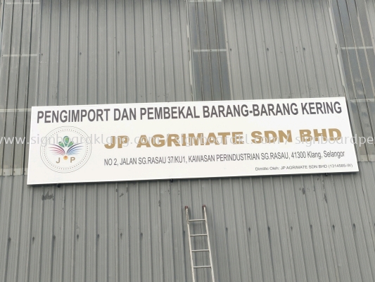 JP Agrimate Metal G.I Signboard At Klang