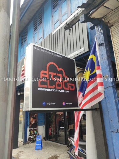 ATJ Cloud Double Side Lightbox Signage At Melaka