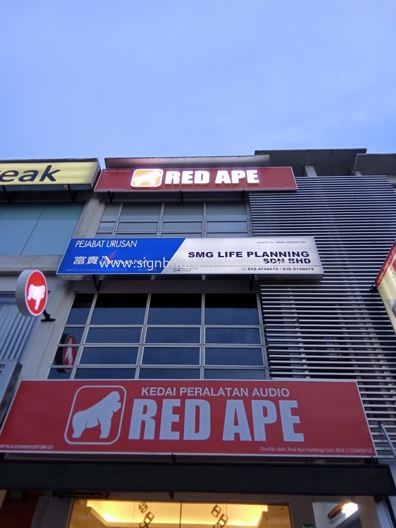 RED Ape - 3D Box Up LED Signage 