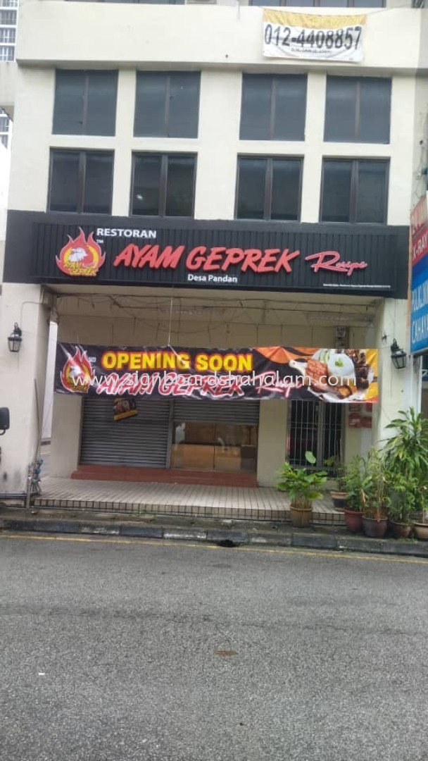 Ayam Gepuk Receipe - 3D Box Up LED Signage 