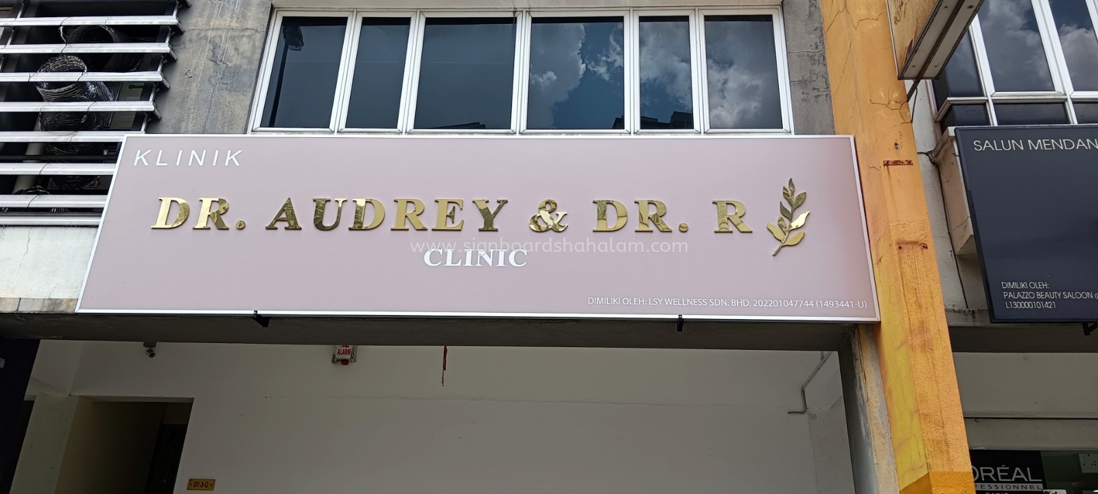 Dr. Audrey & Dr. R Clinic - 3D Box UP Stainless Steel Gold Signage #3D LED Box Up Signcraft #3D LED Stainless SteelSignboard #3D Stainless Steel Signage #3D Stainless Steel Box Up #Stainless Steel Backlit Series #3D LED Backlit Stainless Steel Silver Signage #3D Led Backlit Stainless Steel Gold Signage #3D Stainless Steel Sculpture Sign at Shah Alam, Setia Alam, Subang Jaya, Puchong, KL