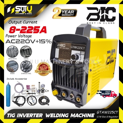 [WITH GAS] BIC GTAW225CT Inverter TIG Welding Machine c/w Accessories