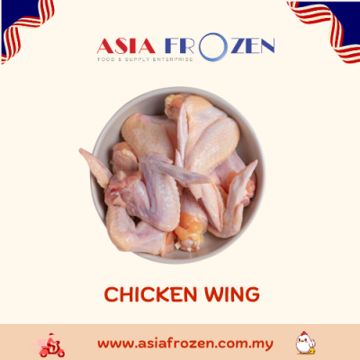 Chicken 3 Joint Wing 2kg +-