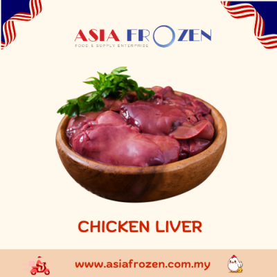 Chicken Liver ��2kg +-��