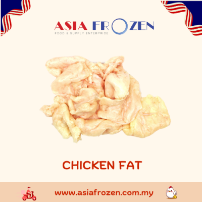 Chicken Fat 2kg +-