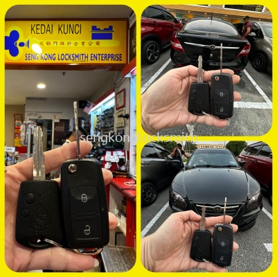 Professional copy Proton gen 2 car key remote control