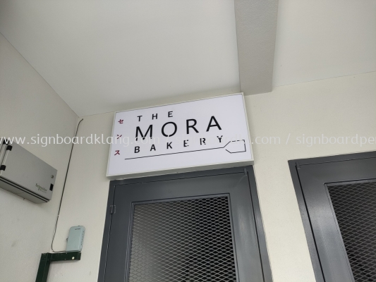 The Mora Bakery 3D EG Box Up LED Frontlit Signage At Shah Alam