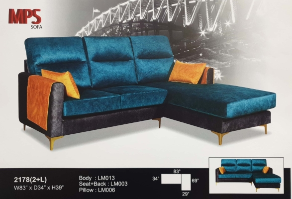 Lego Fabric Sofa 