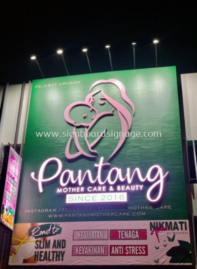 Giant Billboard With 3D LED Box Up Signage # Signboard Pantang Mother Care & Beauty # KLANG Valley Signage