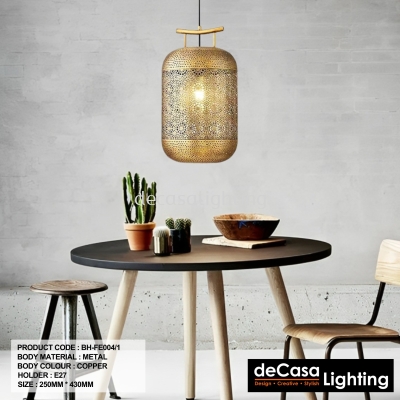 CHINESE RETRO ZEN ART PENDANT LIGHT (004)