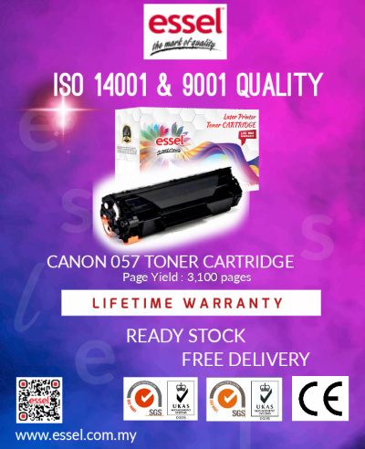 CANON 057 TONER CARTRIDGE (BLACK)