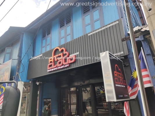 OUTDOOR 3D BOX UP SIGNBOARD | 3D BOX UP LETTERING SIGN SELANGOR