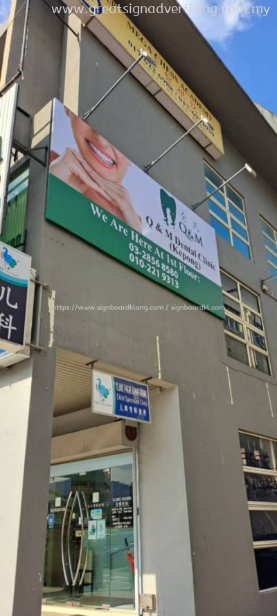 Q&M Dental Billboard Signboard at Kepong