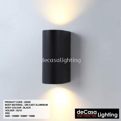 MODERN OUTDOOR WALL LIGHT (SZ495)