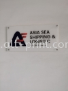 Asia Sea Bandar Baru Klang - Acrylic Signage Acrylic Signage Signboard
