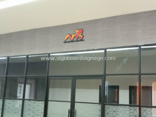 Indoor Signage # Corridor Signboard # Indoor Signboard 3D Box Up Without Light # Signboard Shopping Mall