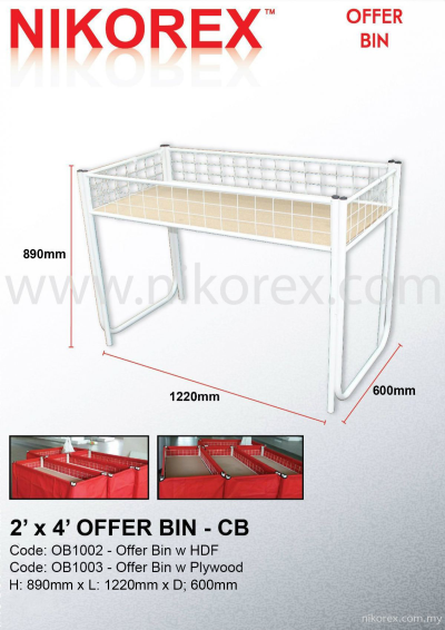 OB1002 - Offer Bin w HDF 