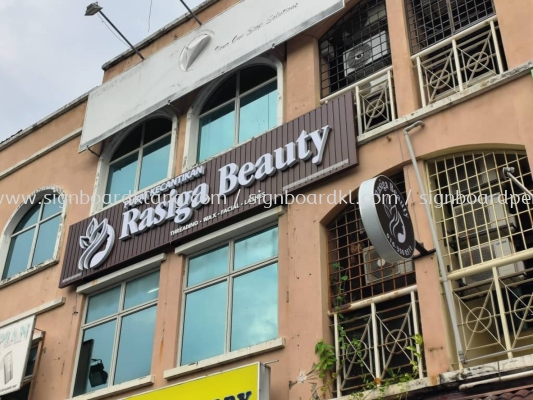 Rasiga Beauty Aluminium Trim Base With 3D LED Frontlit Lettering Signboard At Puchong 