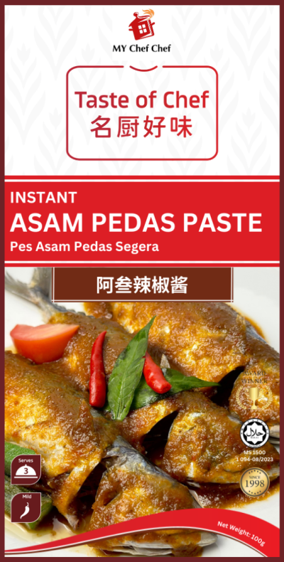 Instant Asam Pedas Paste