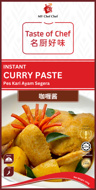 Instant Curry Paste