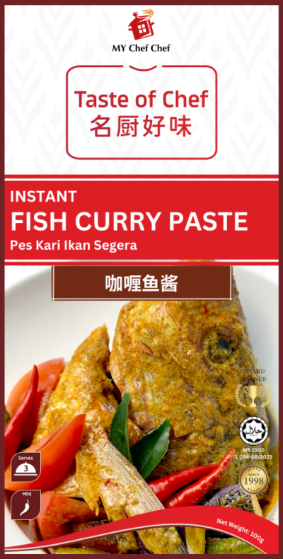 Instant Fish Curry Paste