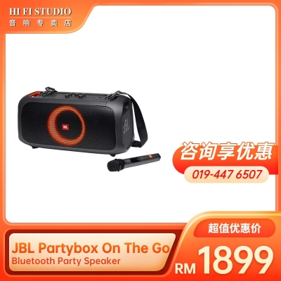 JBL Partybox On The Go Bluetooth Party Spekaer