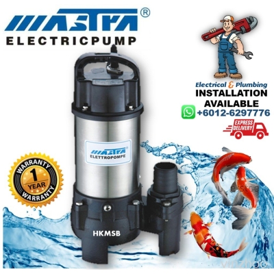 MDT150 MASTRA FOUNTAIN WATER FALL KOI FISH POND SUBMERSIBLE WATER PUMP (150W)