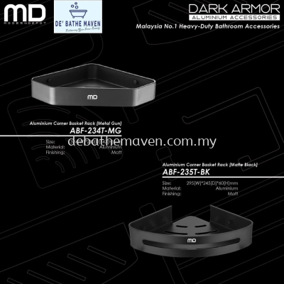 BRAND: MD <DARK ARMOR>Corner Basket Rack