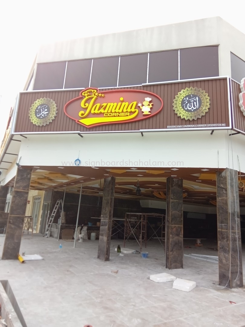 Jazmina Corner - Aluminium Panel 3D Box Up LED Frontlit Signage at Kajang