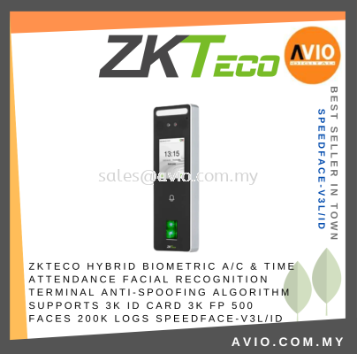 ZKTeco Face Fingerprint RFID ID EM Card Time Attendance Door Access Control Reader Terminal SpeedFace-V3L/ID