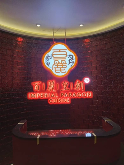 3D lettering aluminium box up with LED light