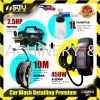 [COMBO D1] Car Wash Detailing Premium Combo (HBP1010 + 1L Foam Cannon + 10M Retractable Hose Reel + A-2000 Vacuum) Car Wash Series Car Workshop Equipment