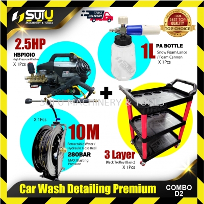 [COMBO D2] Car Wash Detailing Premium Combo (HBP1010 + 1L Foam Cannon + 10M Retractable Hose Reel + 3 Layer Cart)