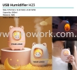 USB Humidifier H23 USB Humidifier Electronic / IT Product