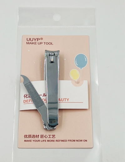 UUYP Nail Clipper With File 8cm 1197A