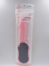 UUYP Foot File YP-604 UUYP Makeup Tools