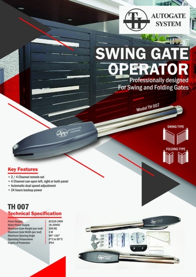 TH 007 Autogate Motor (Arm Motor) For Swing  Folding Gate