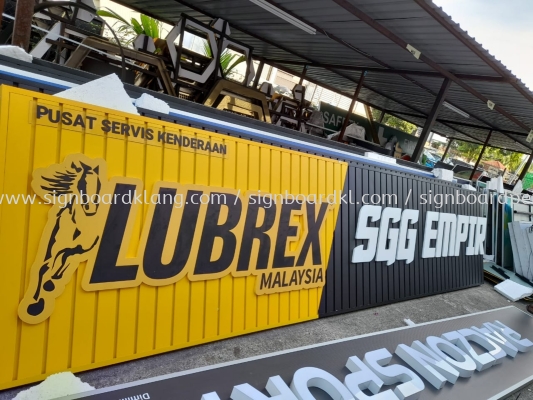 Prowheel Aluminium Trim Base With 3D PVC Cut Out Lettering Signboard At Kuala Lumpur 