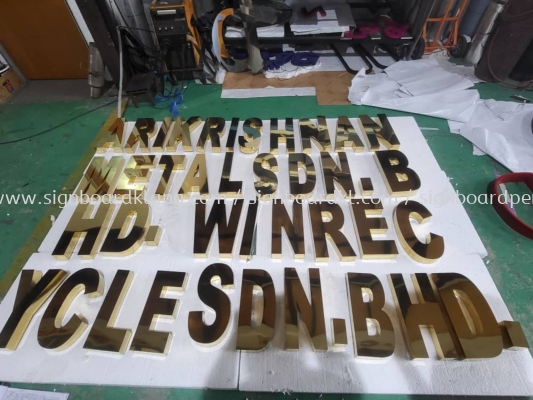 Stainless Steel Gold Mirror Box Up Lettering 