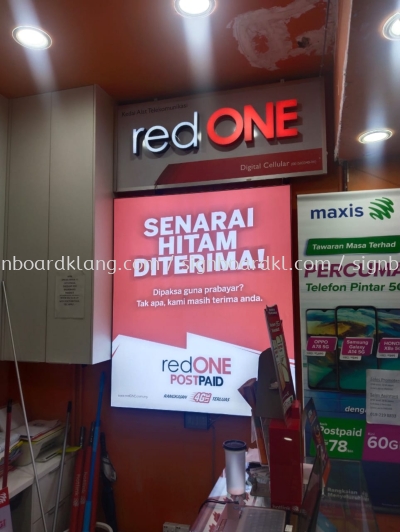 Red One Fabric Lightbox Indoor Signage 