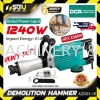 DCA AZG03-15 / AZG0315 41.8J Demolition Hammer 1240W 1400RPM Rotary , Demolition , Percussion Hammers  Power Tool