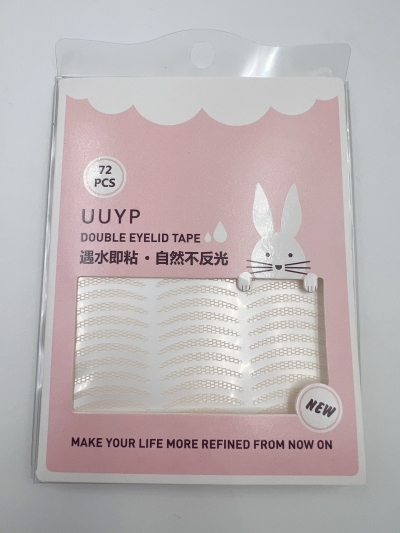 UUYP 72 Pcs Eye Makeup Tapes YP440-S