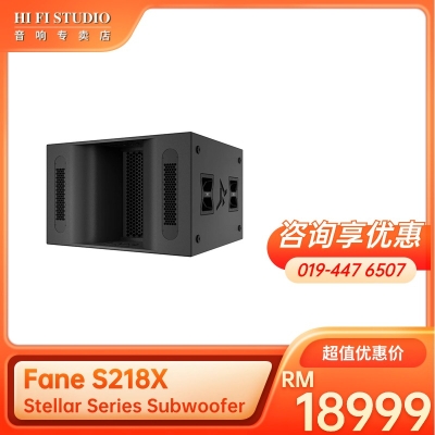 Fane S218X Stellar Series Subwoofer