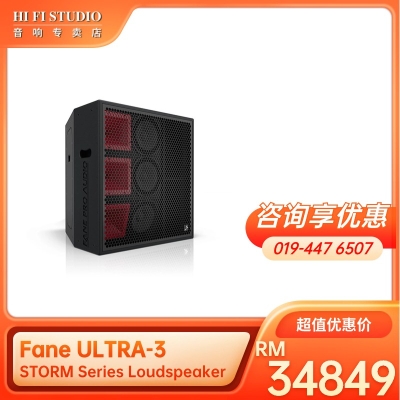 Fane ULTRA-3 STORM Series Loudspeaker